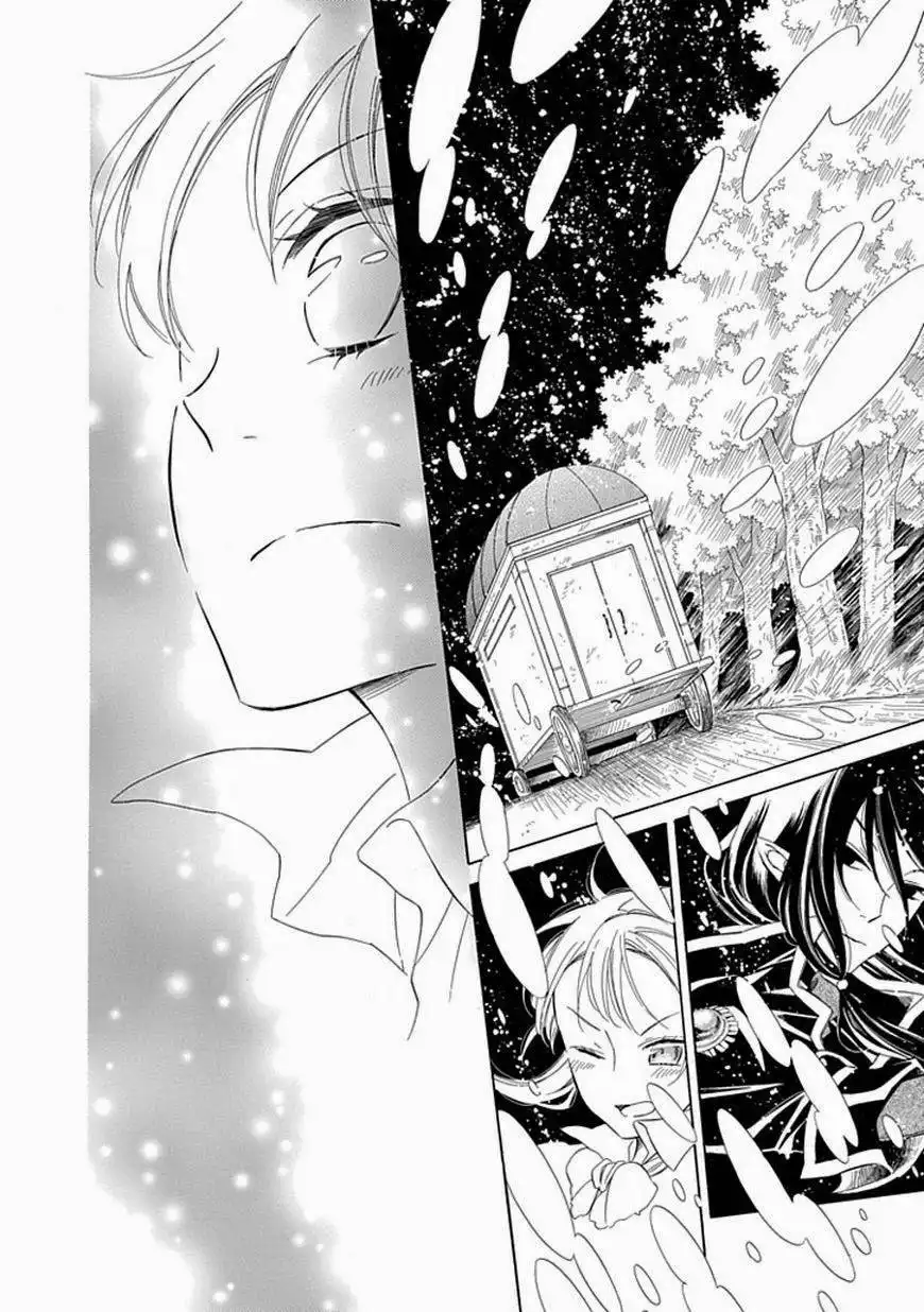 Ginzatoushi to Kuro no Yousei - Sugar Apple Fairytale Chapter 9 18